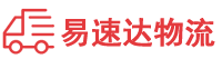 株洲到金山区物流公司